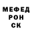 Метадон methadone Ledi Nda
