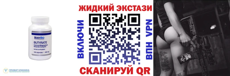 ссылка на мегу как войти  дарк нет какой сайт  БУТИРАТ BDO 33%  Каргополь 