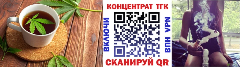 MEGA рабочий сайт  Каргополь  Canna-Cookies конопля  где продают  