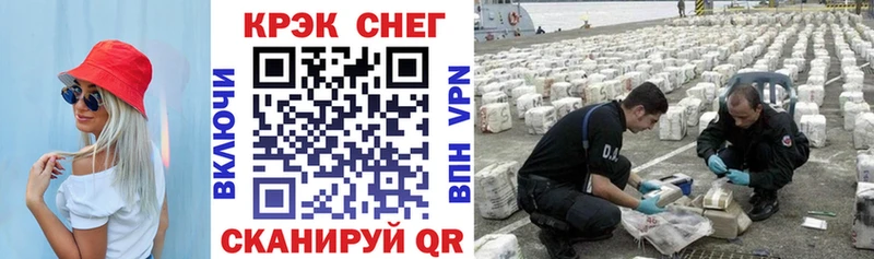КОКАИН 99%  сколько стоит  Каргополь 