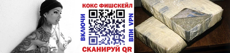 Cocaine 99% Каргополь