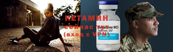 герыч Верхний Тагил