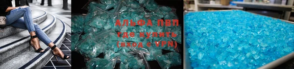 прущая мука Волосово