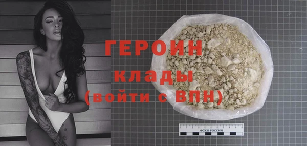 меф VHQ Верея