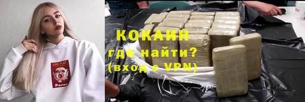 меф VHQ Верея