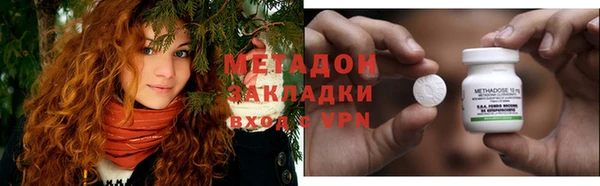прущая мука Волосово