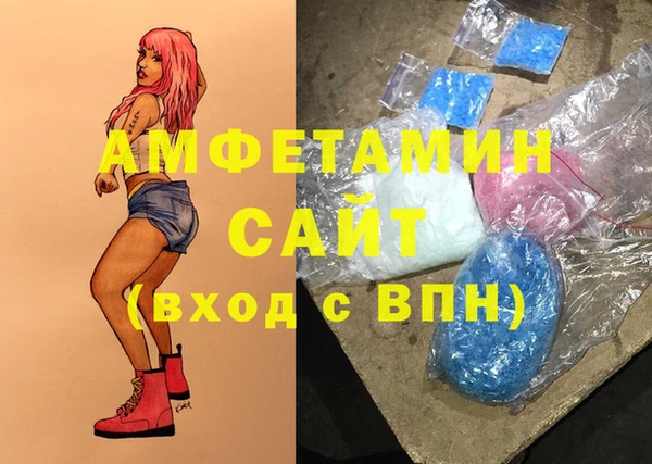 меф VHQ Верея