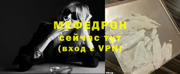 кокаин премиум Верхнеуральск