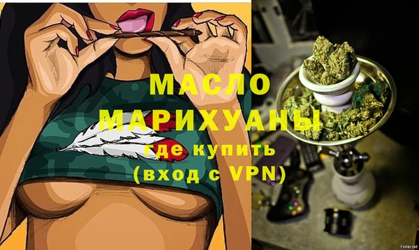 кокаин премиум Верхнеуральск
