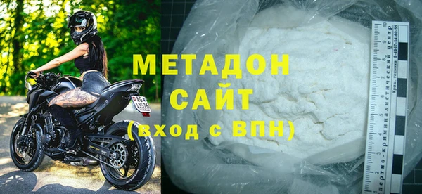 меф VHQ Верея