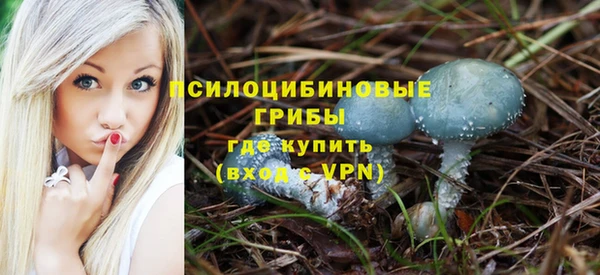 меф VHQ Верея