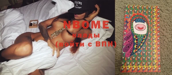 меф VHQ Верея