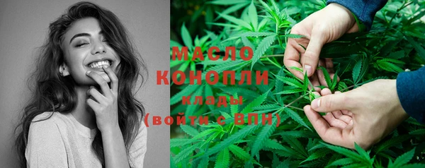 ешки Волоколамск