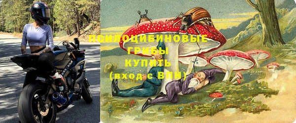 меф VHQ Верея