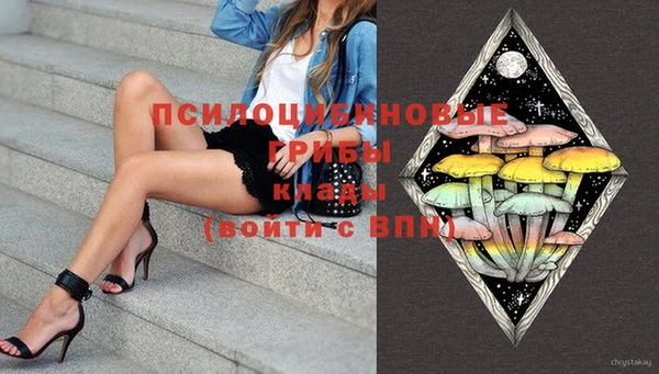 прущая мука Волосово