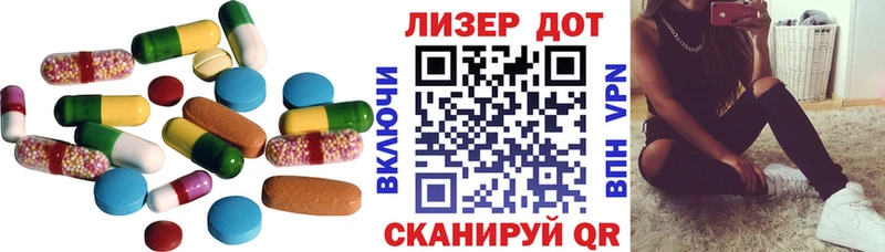 LSD-25 экстази ecstasy  KRAKEN tor  Каргополь 