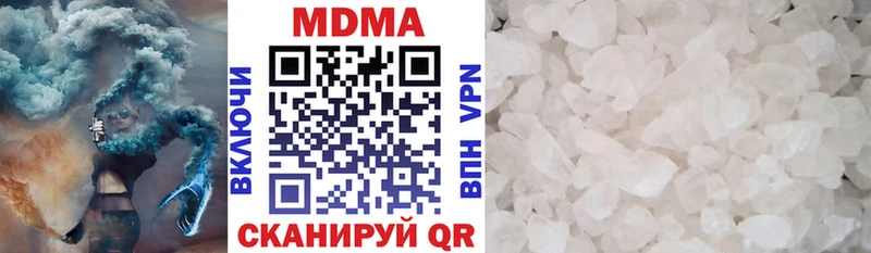 KRAKEN   Каргополь  МДМА молли 