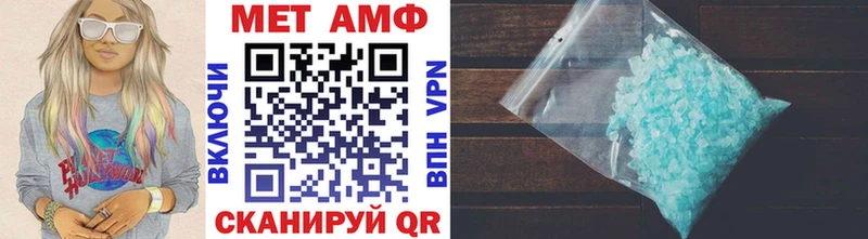 Метамфетамин кристалл  цена   Каргополь 