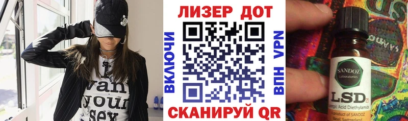 Наркотические марки 1,5мг  купить  цена  Каргополь 