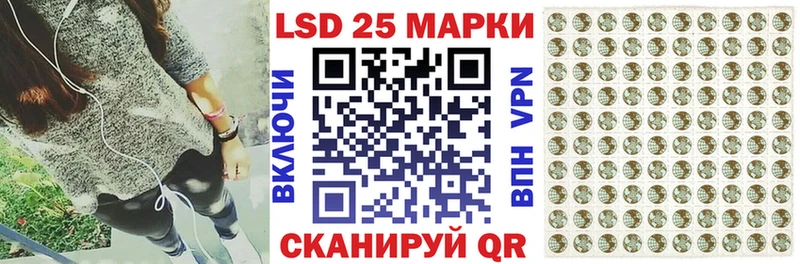 Марки NBOMe 1,8мг Каргополь